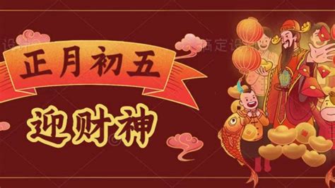 天福命理风水|天福星：福气满满，命理吉兆